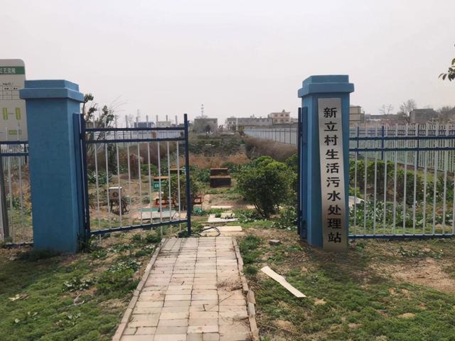 三原县环境保护监测站:加强农村污水监测力度,确保农村环境质量持续